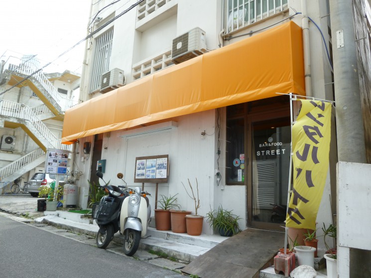 ストリートマリンクラブ石垣島の店舗写真
